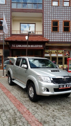 ÇAMLIHEMŞİN BELEDİYESİN,DEN BİR İLK DAHA